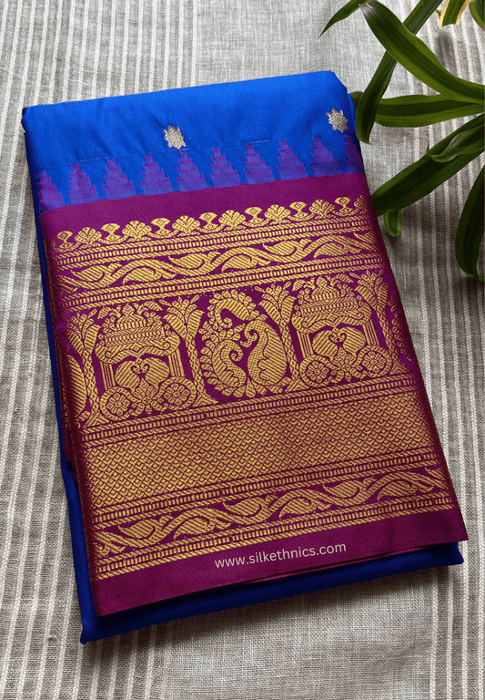 Gadwal Grace Peacock Blaze silk saree