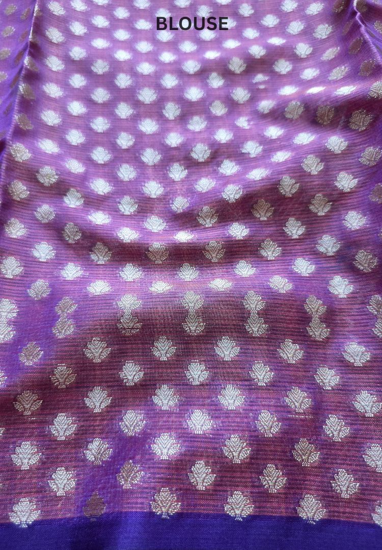 Purple fabric with woven zari butis, detail of the Rose Pink Pichwai Kota silk saree