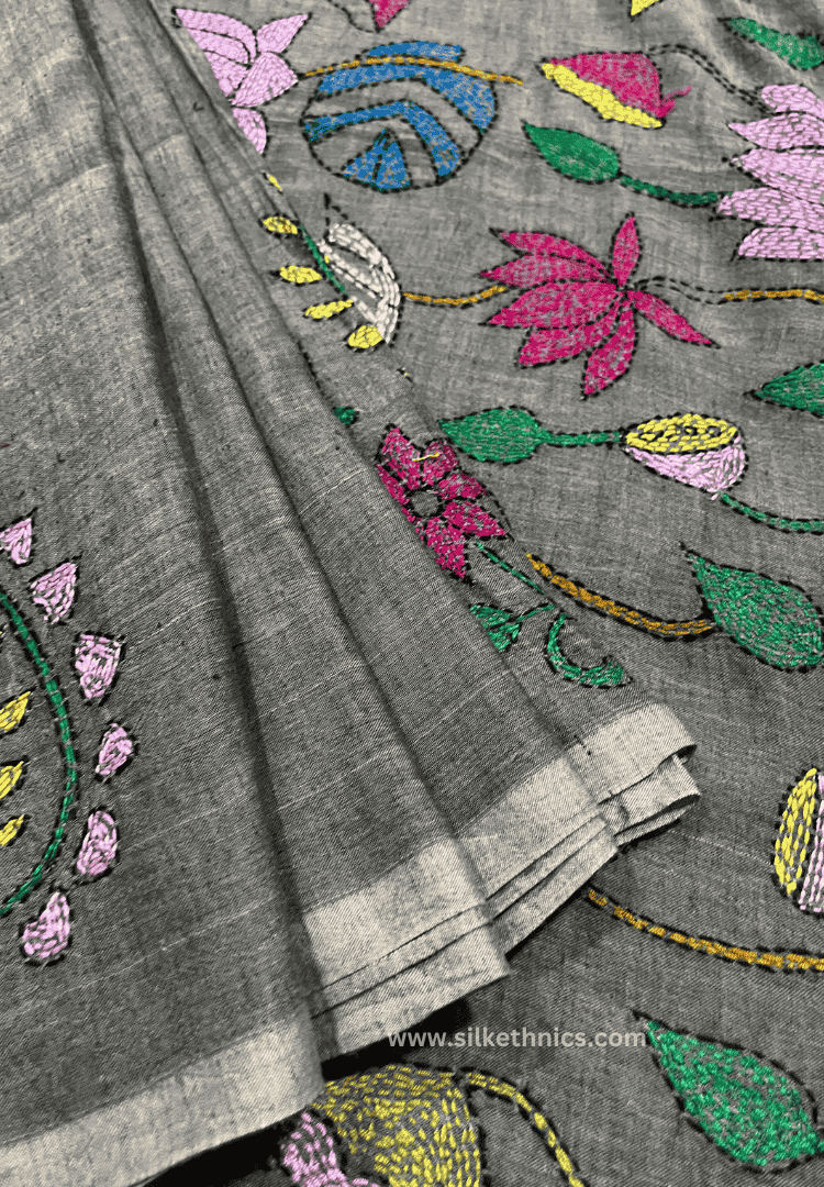 Embroidered
