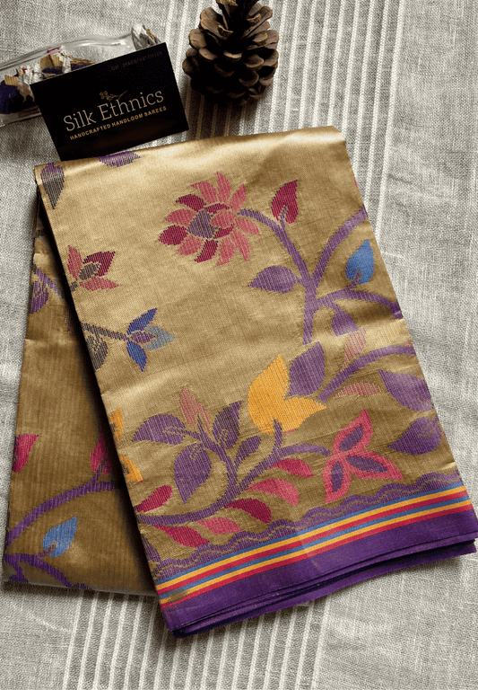 Beige Rajshahi silk saree